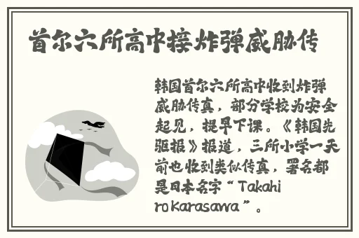 国产剧麻豆剧果冻传媒星空视频