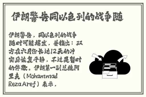 漫画人物桶机免费漫画在线看