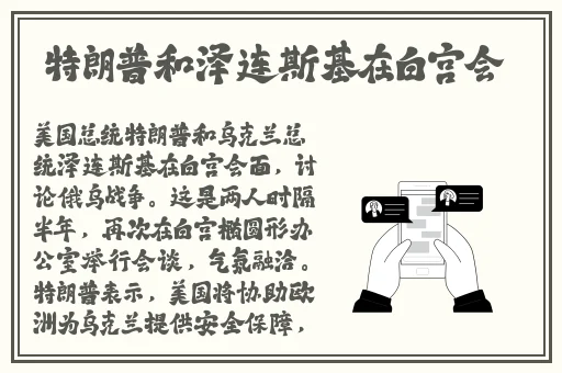 奇米777四色影视在线看