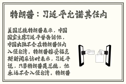 小77唯美清纯