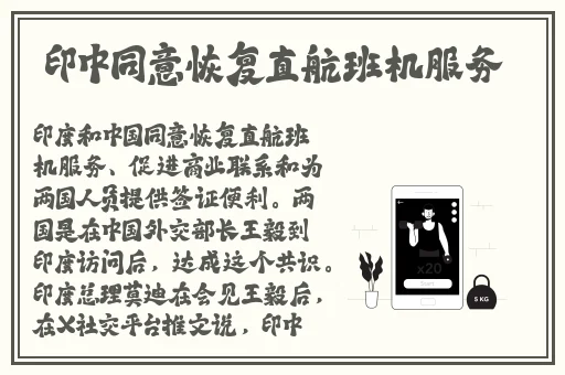小小水蜜桃视频高清在线观看