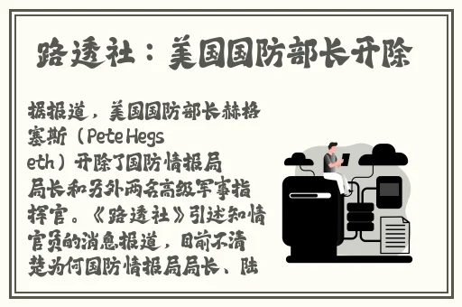 天美麻花星空视频剧组的故事