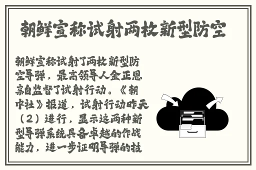麻花天美星空无限